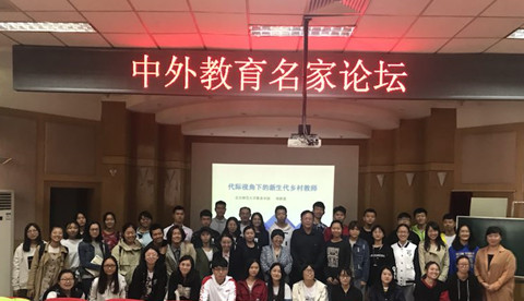e87c8da5e2fe42e49bce563ff5c259c8.jpg 微信图片_20180928111240.jpg